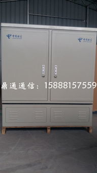 SMC材質(zhì)雙排576芯光纜交接箱 鼎通通信的核心通信設備解決方案